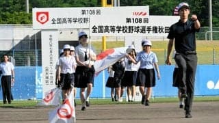 高校野球秋田大会、8日開幕　リハーサルで入場行進やアナウンス確認