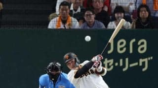 巨人・坂本　さすがベテラン代打逆転３点打　「ほんとにすごい大きい」高橋の連勝止め単独首位＆セ４０勝一番乗り