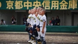 京都工学院　夏９年ぶり星　前身伏見工の故山口先生に捧げる　ナインとともに田辺監督も涙「山口先生に伝えられた１勝」