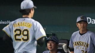 高橋遥人で敗れた阪神・藤川監督「小さなというか、大きな勝負に入ってましたけど」「明日以降やっていくしか」【一問一答】
