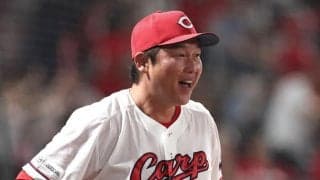 広島・新井監督　九回サヨナラ逆転弾の坂倉「見事なホームラン」「あの選手もまあまあ良いバッターだったね」