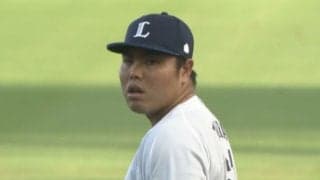 西武・平良が5回無失点で“地元凱旋勝利”　ロッテは大勝、鷹・上沢が5勝目…7日のパ結果