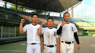 開星高　甲子園経験の3人が打線をけん引　「もう一度あの舞台に」