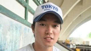 新潟明訓から初の東大野球部へ　「いい準備を」高校球児に送るエール
