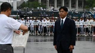 「挑戦し続ける大切さ学んで」　育成功労賞に浜松城北工・羽切監督