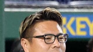 岩村明憲氏「倍いけるんじゃ」日本人選手初のメジャー通算300号達成の大谷翔平にエール