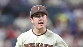 【日本ハム】６月の月間MVP投打両部門独占　４戦全勝北山亘基と４割10発のレイエスが受賞