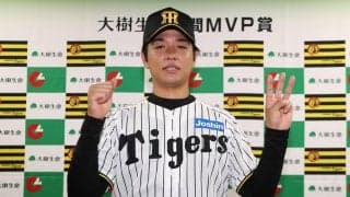 【阪神】高橋遥人が快挙　史上初の開幕３カ月連続MVP「運です。見合った数字と球を追い求め」