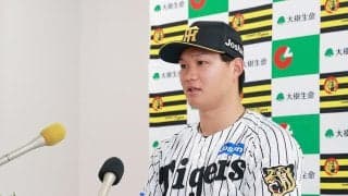 【阪神】森下翔太が月間MVP初受賞「素直にうれしい」６月最終日は劇的サヨナラ弾含む２発