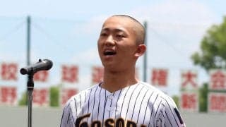 【高校野球】108の縫い目に誓う夏　細田学園・福井主将が選手宣誓「気合いと根性で」／埼玉