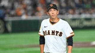 巨人・戸郷が登録抹消「左太もも裏の肉離れ」　前日の阪神戦で負傷交代…4勝＆防御率2.24