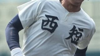 自由ケ丘が初戦敗退、新宮の197センチ右腕が飯塚と対戦へ！西日本短大付は2戦連続コールド勝ち！福岡大会【26年夏高校野球】
