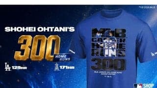 大谷翔平、MLB通算300本塁打記念グッズが発売　Tシャツ、タオルなど多彩なアイテム