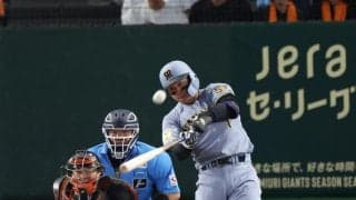 阪神・森下が特大先制ソロ！東京Ｄ騒然　試合開始わずか３分　バルコニー席へ衝撃弾「準備を試合前からしていたので」佐藤輝に５本差つけてリーグ１位独走