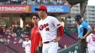 広島　先発・玉村１９球で緊急降板　まさかのアクシデントにマツダスタジアムが騒然　ベースカバーで負傷か　足をひきずってベンチ裏へ