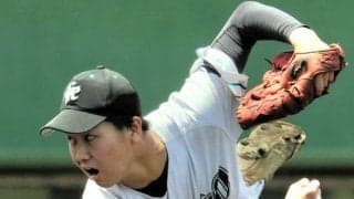 横浜翠陵の鈴木投手、「責任」のタイムリー　野球で学んだやり抜く力
