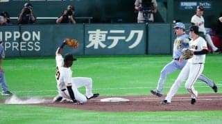 【巨人】「痛そう…」「ケガしないで」一塁手ティマのユニホームがビリビリに破れるアクシデント