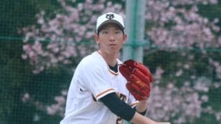 巨人劇的勝利の翌日…戸郷翔征が負傷離脱でG党落胆「せっかく調子良かったのに…」「なんとか秋に帰ってきて」