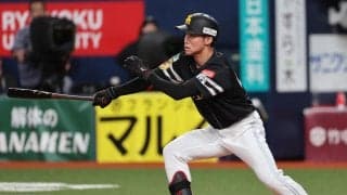 【ソフトバンク】庄子雄大「うまくコンタクトできた」２回に先制打　ベテラン九里の得意球撃ち