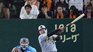 「ど、どした？」「珍しい！」阪神・大山が試合中に見せた笑顔にファン騒然　走塁中に大転倒も中継に映らず→のちに判明でほっこり「みんな笑顔になったはず！笑」