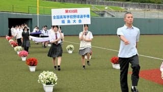 高校野球福島大会が9日開幕　甲子園目指し67校62チームが熱戦
