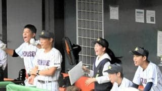 長浜北星、自慢のマネジャーとともに　「いつか一緒に校歌を」