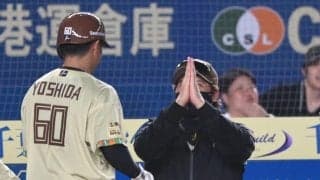 ４発快勝の日本ハム・新庄監督「ホームラン狙いなさいのサインがあるからサイン通り（笑）」サード問題は野村を起用　前日失策の郡司には「ちょっとグラブにバネがついてるんで（笑）取る作業を」