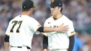 巨人　首位攻防第２Ｒは完敗　阪神先発・才木に１～５回まで走者を出すも攻略できず　先発・西舘は６回途中４失点で今季初黒星
