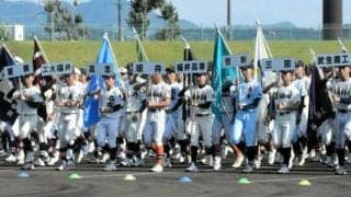 やっぱり野球を愛してる、27チームの夏が始まる　福井大会開会式