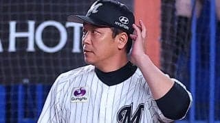 【ロッテ】中継ぎ陣踏ん張れず連勝ならず　サブロー監督「使った僕が悪いです」