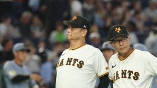 【巨人】橋上監督代行「うまくかわされた」阪神才木浩人に10連敗「全く手が出ない感じでは…」