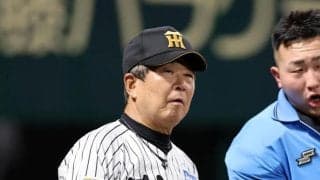 阪神　平田２軍監督が実戦復帰の伏見の好リードに賛辞「雰囲気がある。富田を生かしていた」　２７イニング連続無得点の打線には「梅雨明けしない打線」とおかんむり【一問一答】