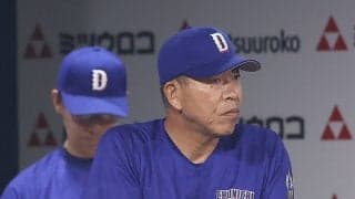 【中日】井上監督、バッテリーに「『しゃーない、しゃーない明日、明日』じゃなくて」／一問一答