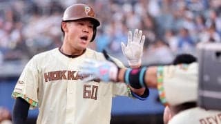 【日本ハム】４発！得意の１発攻勢で連敗阻止　新庄監督「サイン通りに３人打ってくれました」