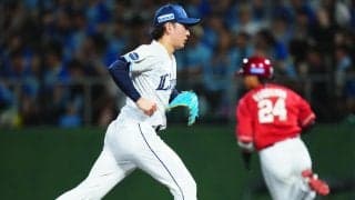 【西武】延長戦の末敗れる　西口監督「決めきれなかった」犠打失敗、併殺取れず…終盤にミス続く