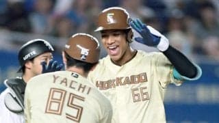 日本ハム４発快勝　１２球団断トツ１１０発！シーズン１８９発ペース　新庄監督ご機嫌「サイン通りに３人打ってくれました」