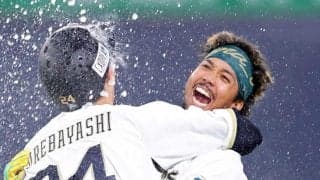 オリックス・宗　同点弾＆サヨナラ打「久しぶりすぎたので気持ちよかった」４位再浮上