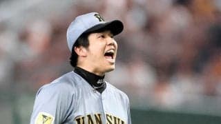 阪神・才木　巨人戦１０連勝！金田、星野に並んだ　収穫の今季初ビジター０封「すごく良かった」再び首位浮上