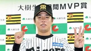 阪神・高橋　セ界投手史上初！３カ月連続月間ＭＶＰ「野手とリードを守ってくれた中継ぎに感謝」