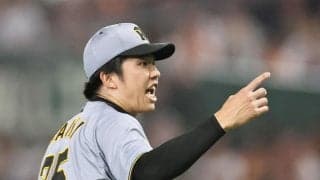 【谷佳知氏の眼】巨人戦１０連勝の阪神・才木　精神的に優位に向かっていた　巨人と優勝争いをしていく中、存在はますます大きくなる