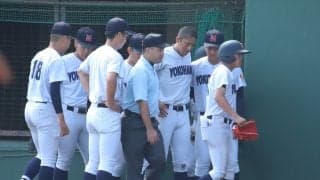 横浜・織田翔希 まさかの緊急降板…打球が左足付近に直撃、絶対王者初回からアクシデント【神奈川】