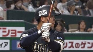 オリックス三方陽登が決勝打、2番手の東松快征が5回無失点…8日ファーム結果