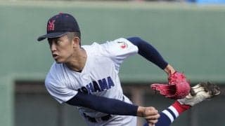 【高校野球】プロ注目横浜・織田翔希、初回に打球当たり緊急降板も打撲診断　コールド勝ち／神奈川