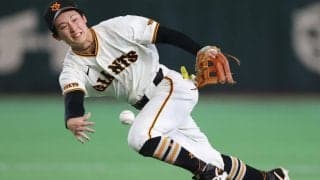 「新たな忍者が出てきたな」他球団ファン垂涎、巨人23歳内野手がGT戦で魅せた“スーパープレー”が話題　「抜群の走塁と守備」「何回でも見れるな」