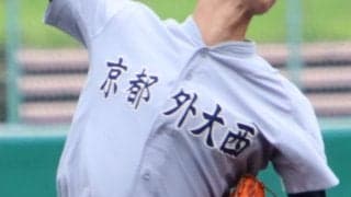春3位の京都外大西がタイブレークの激闘制して初戦を突破！京都大会【26年夏高校野球】
