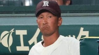 昨夏の北北海道王者・旭川志峯が3回戦敗退　11度の制覇は最多も…延長11回の激闘で帯広大谷に惜敗