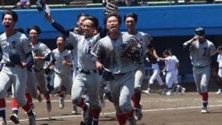 シード校明暗！横浜、慶応など快勝も、相洋は市ケ尾に競り負ける！ノーシード東海大相模はコールド発進！神奈川大会【26年夏高校野球】