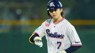 【球宴】ヤクルト長岡秀樹「多く投票いただけたのがすごく嬉しい」選手間投票でセ遊撃手部門選出