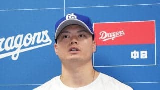 【球宴】中日細川成也がファン投票に続き選手間投票でも選出「本当に光栄」