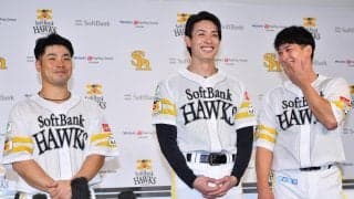 【球宴】ソフトバンク、選手間投票で近藤、栗原、周東が選出　近藤「うれしい所存でございます」